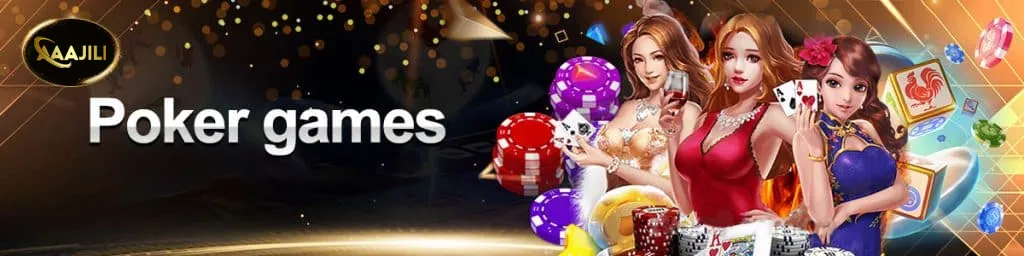 rich88 Online Gambling Beginner's Guide